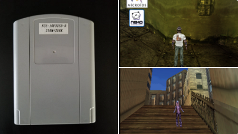 xtreme_roller_prototype_n64